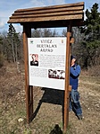 20200314_111720
