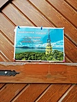 IMG_20200531_121035