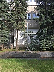 IMG_7490