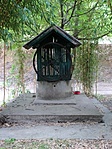 Kút