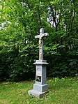 IMG_20200606_142515