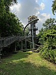IMG_20200703_143646