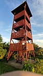 IMG_20200704_200612