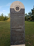 20190910_175006 (1)