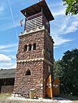 IMG_20200714_141633