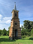 IMG_7446