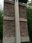 IMG_20200713_131715