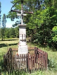 IMG_20200701_112512