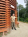 IMG_20200717_083209