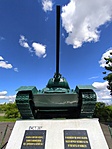 IMG_20200712_155525
