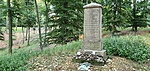 20200806_191354