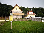 2020-08-23 12.07.37