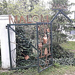 20200806_161003