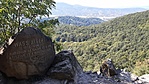 20200912_142729