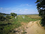 IMG_20200912_143520
