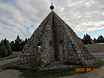 A gúla