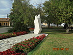 Áldozatok emléke