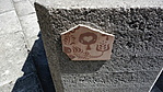 DSC00214