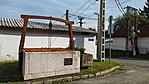 IMG_20201003_110535