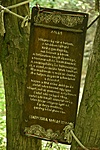 HER_3664_tn