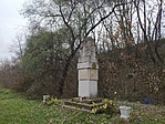 1606749667790