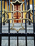 Bejárat
