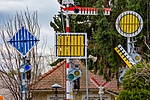 _DSC2636
