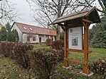 IMG_20201230_102701