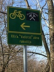Nehogy túl gurulj!