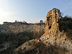 IMG_20210221_155533