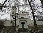 IMG_20210203_085726