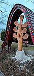 IMG_20210314_173209
