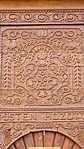2021-03-28 11.11.39R