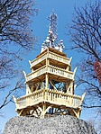 IMG_20210405_124133
