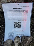 IMG_20210405_103219