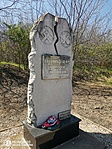 IMG_20210424_111217