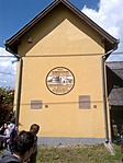 DSC00118