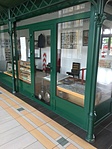 MÁV kiállítóterem