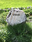 Indító kő