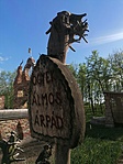 IMG_20210515_173621