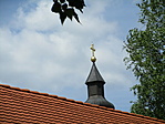 IMG_1337