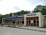 Gyermekvasút