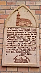 2021-06-13 11.02.10R