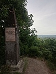 IMG_20210615_182750