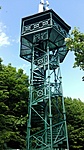 IMG_20210605_164343