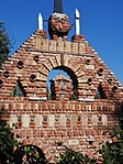 IMG_20200829_161025