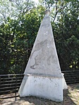 IMG_20210731_121713