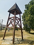 IMG_20210713_130632