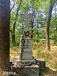 IMG_20210713_143544