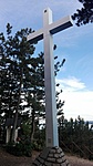 IMG_20210627_185850